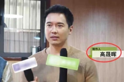娱乐圈大瓜最新爆料视频,最新爆料视频揭秘明星幕后真相!