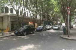 新华路最新爆料,揭秘神秘事件背后的真相