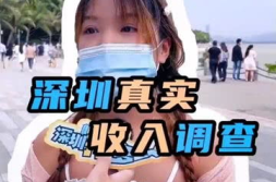 八卦娱乐主播爆料的真实性如何,揭秘娱乐圈真相，可信度几何？